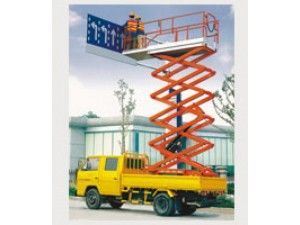 車(chē)載式升降平臺