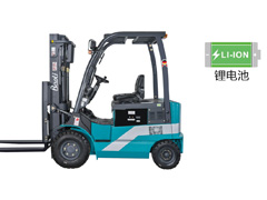 鋰電池電動(dòng)平衡重式叉車(chē)四支點(diǎn)